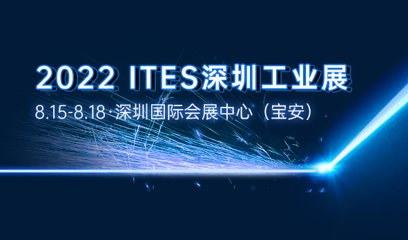 【即將亮相】打破同功率激光加工能力制約？TA自有進擊之道！